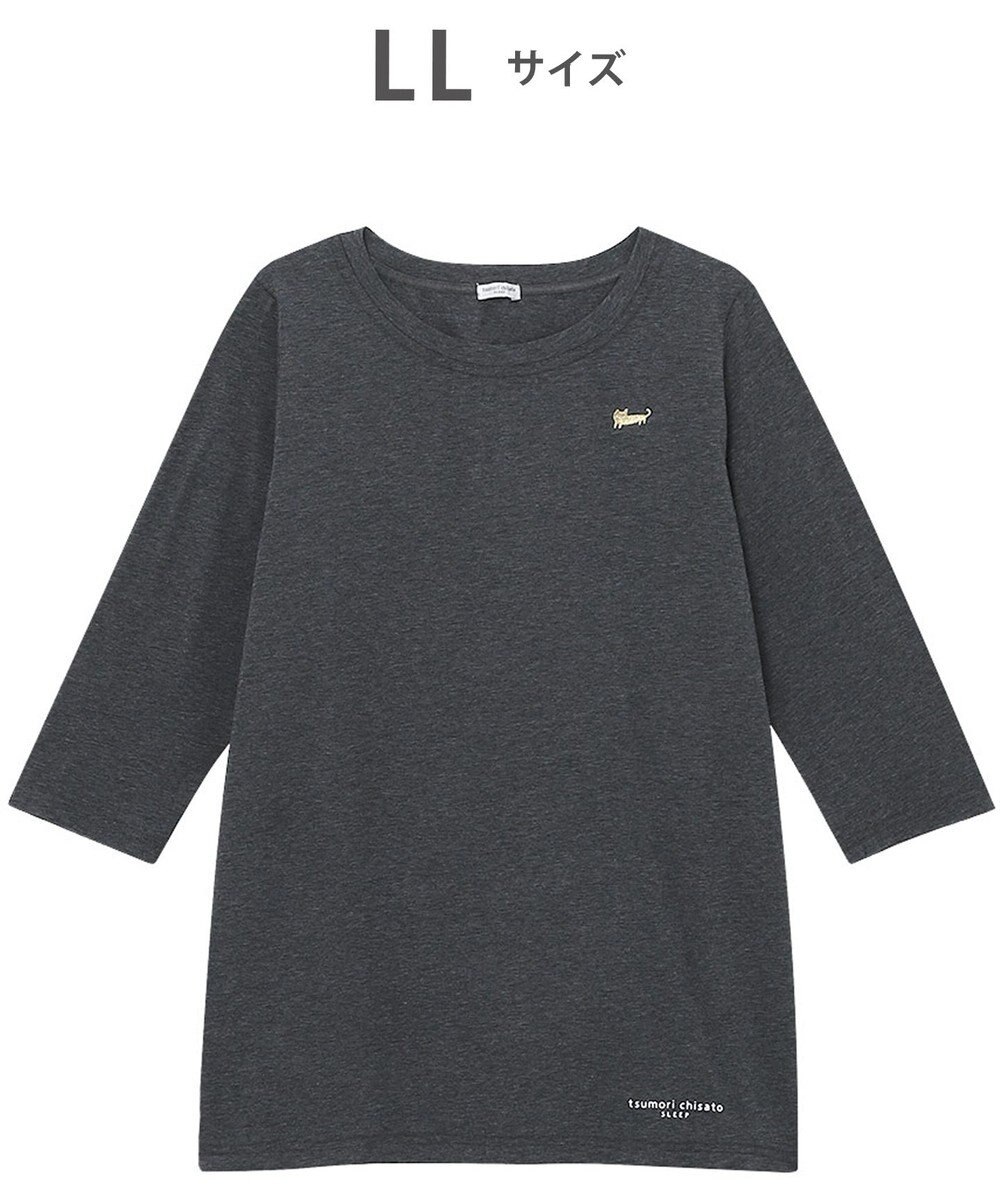 tsumori chisato SLEEP ツモリチサト トップス 7分袖 長袖 ルームウエア レディース UTT235 /ワコール 