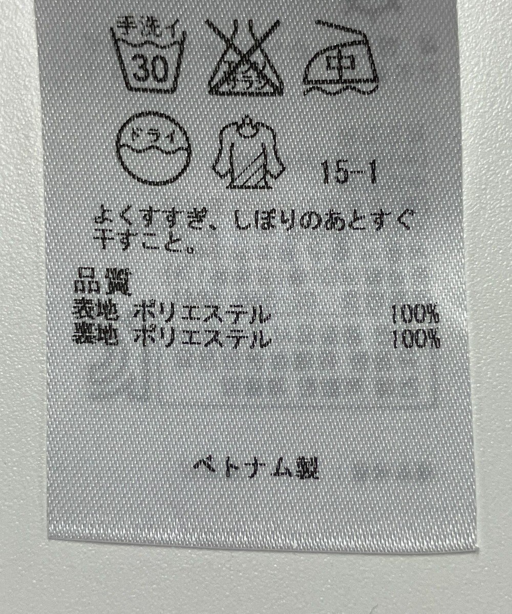 ONWARD Reuse Park 【23区】ワンピース秋冬 