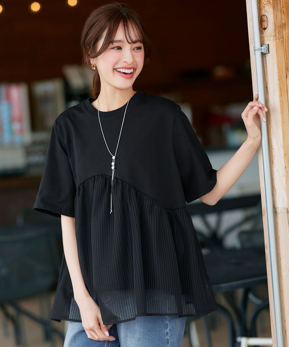 Tiaclasse 【洗える】 ストライプチュール切替トップス 