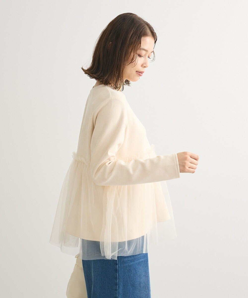 Green Parks ・ｓｗｉｎｇ　ｂｙ　チュールレイヤープルオーバー 