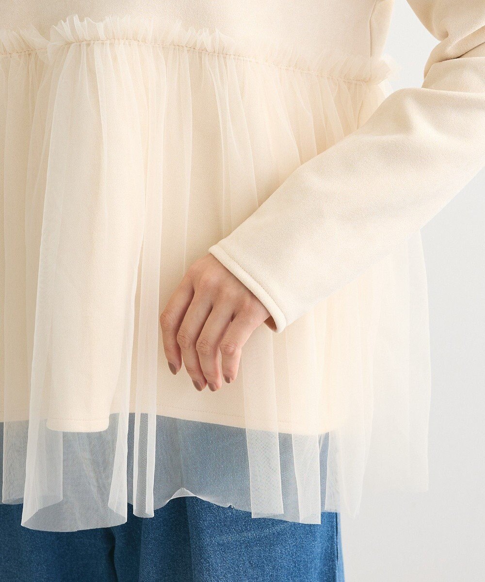 Green Parks ・ｓｗｉｎｇ　ｂｙ　チュールレイヤープルオーバー 