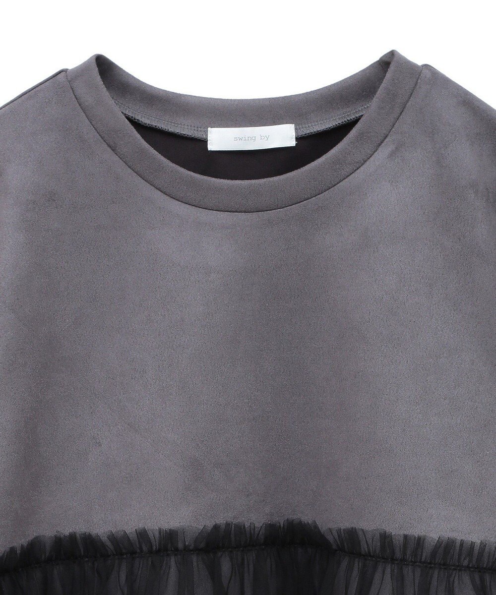 Green Parks ・ｓｗｉｎｇ　ｂｙ　チュールレイヤープルオーバー 