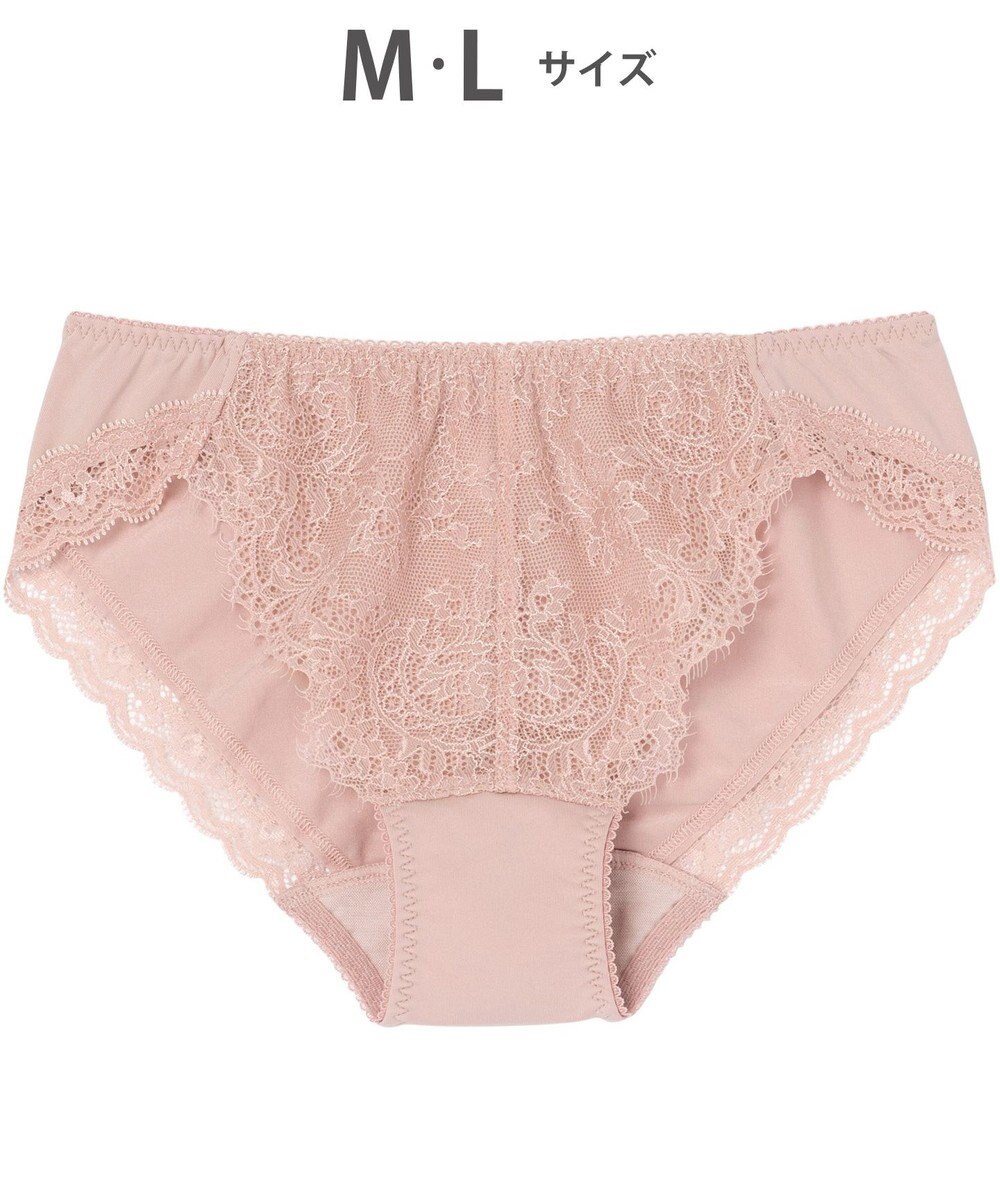 WACOAL ショーツ 【小さく見せるブラ】 BMM322・BMM122とペア はきこみ丈あさめ レディース PMM722 /ワコール 