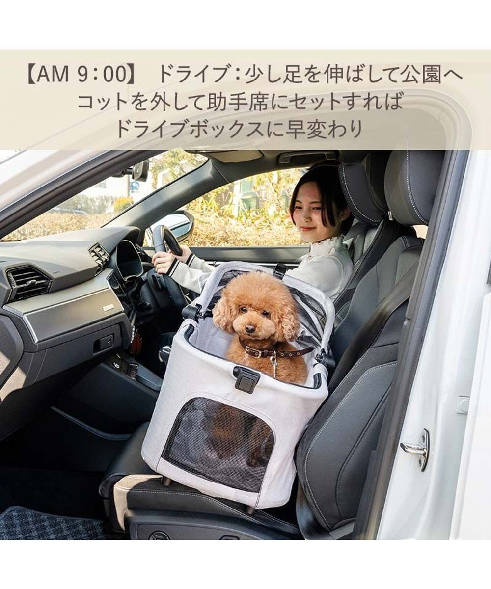 PET PARADISE ペットパラダイス スムーカネオ ３ｗａｙ 《グレー》 