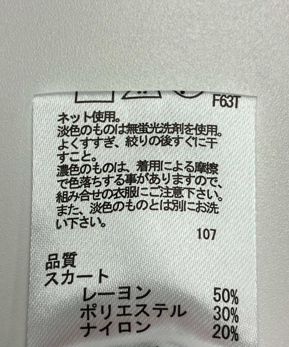 ONWARD Reuse Park 【any FAM】スカート秋冬 