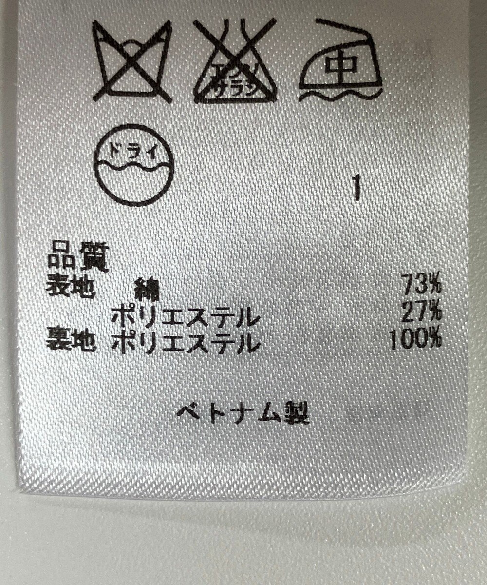 ONWARD Reuse Park B品【23区】コート春夏 