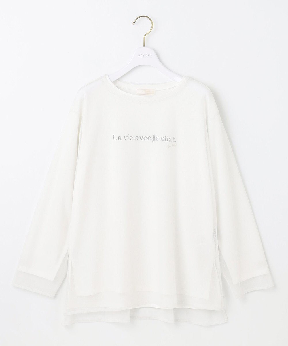 ANY SIS L 【貴島明日香さんコラボ】チュールレイニャード猫 Tシャツ 