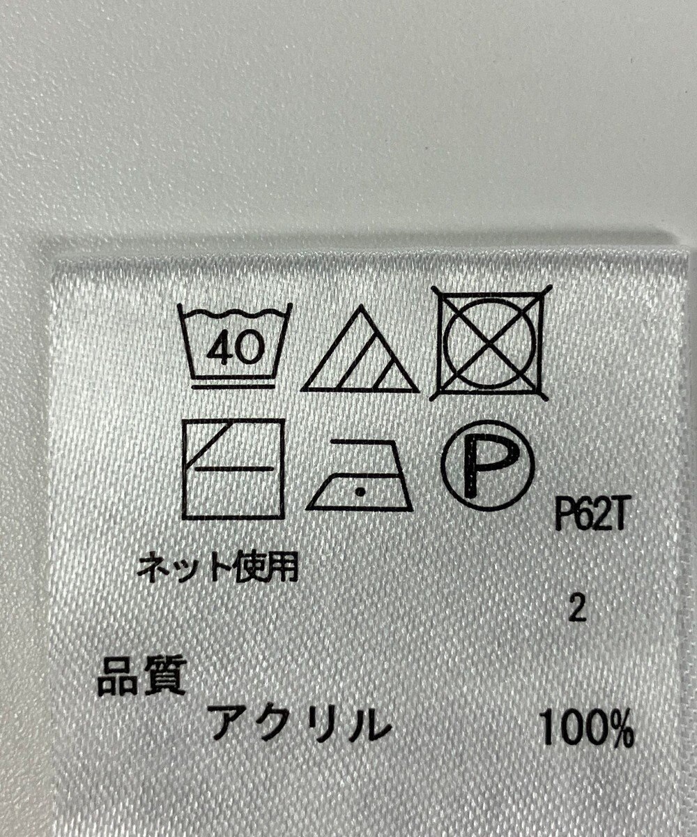 ONWARD Reuse Park 【any FAM】ニット春夏 