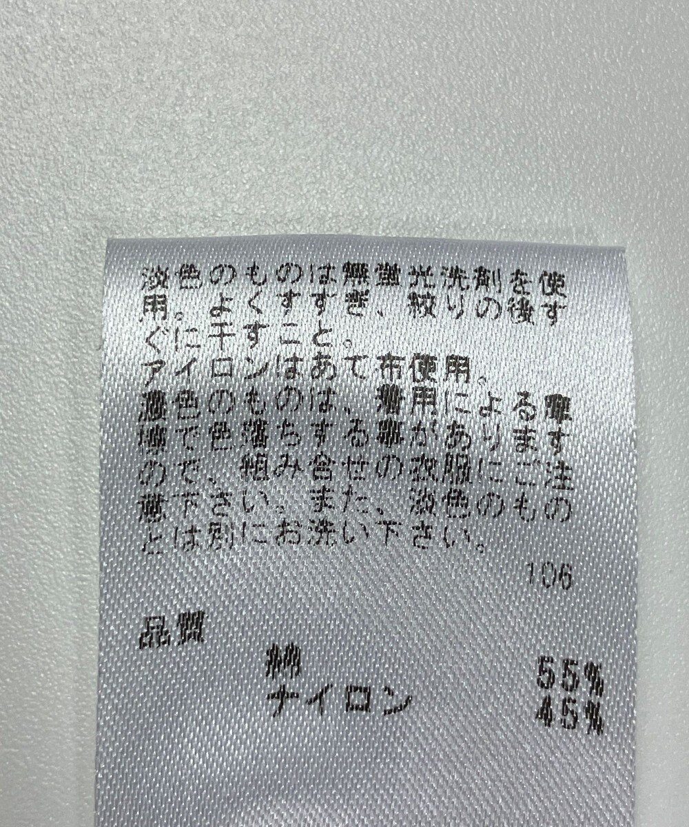 ONWARD Reuse Park 【any FAM】コート春夏 