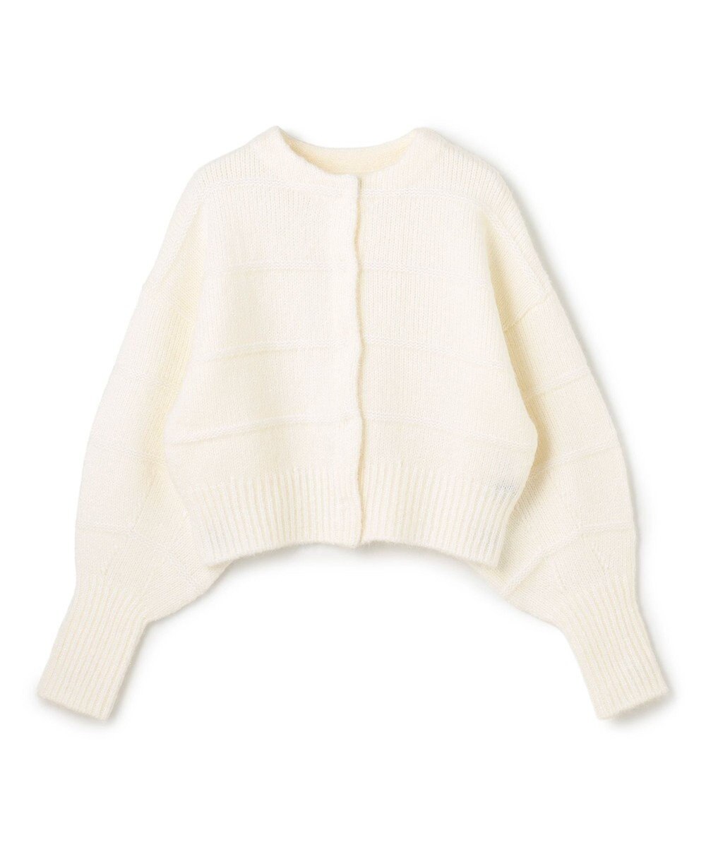 uncrave フィラメントモヘアニット 2WAYカーディガン 