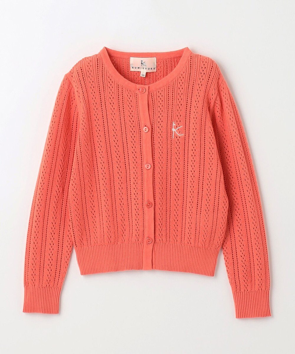 組曲 KIDS 【150-160cm】クラシック カーディガン 