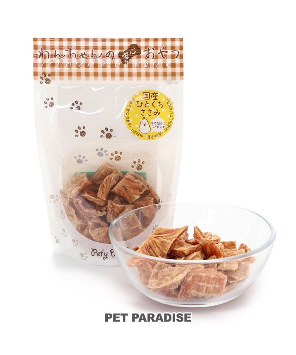 ペットパラダイス 犬 おやつ 国産 ひとくち ささみ ジャーキー 55g Pet Paradise ファッション通販 公式通販 オンワード クローゼット