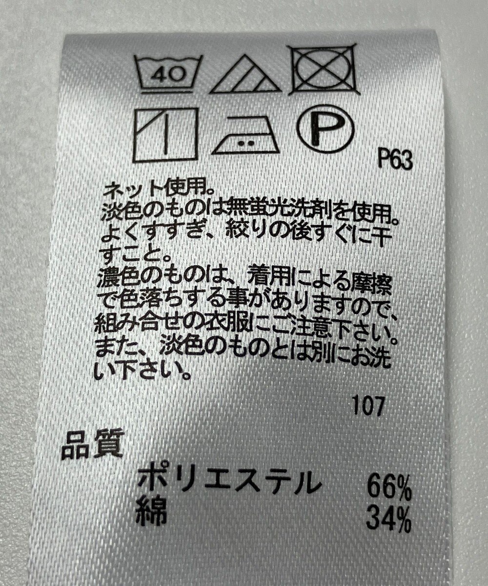 ONWARD Reuse Park 【any SiS】カットソー秋冬 