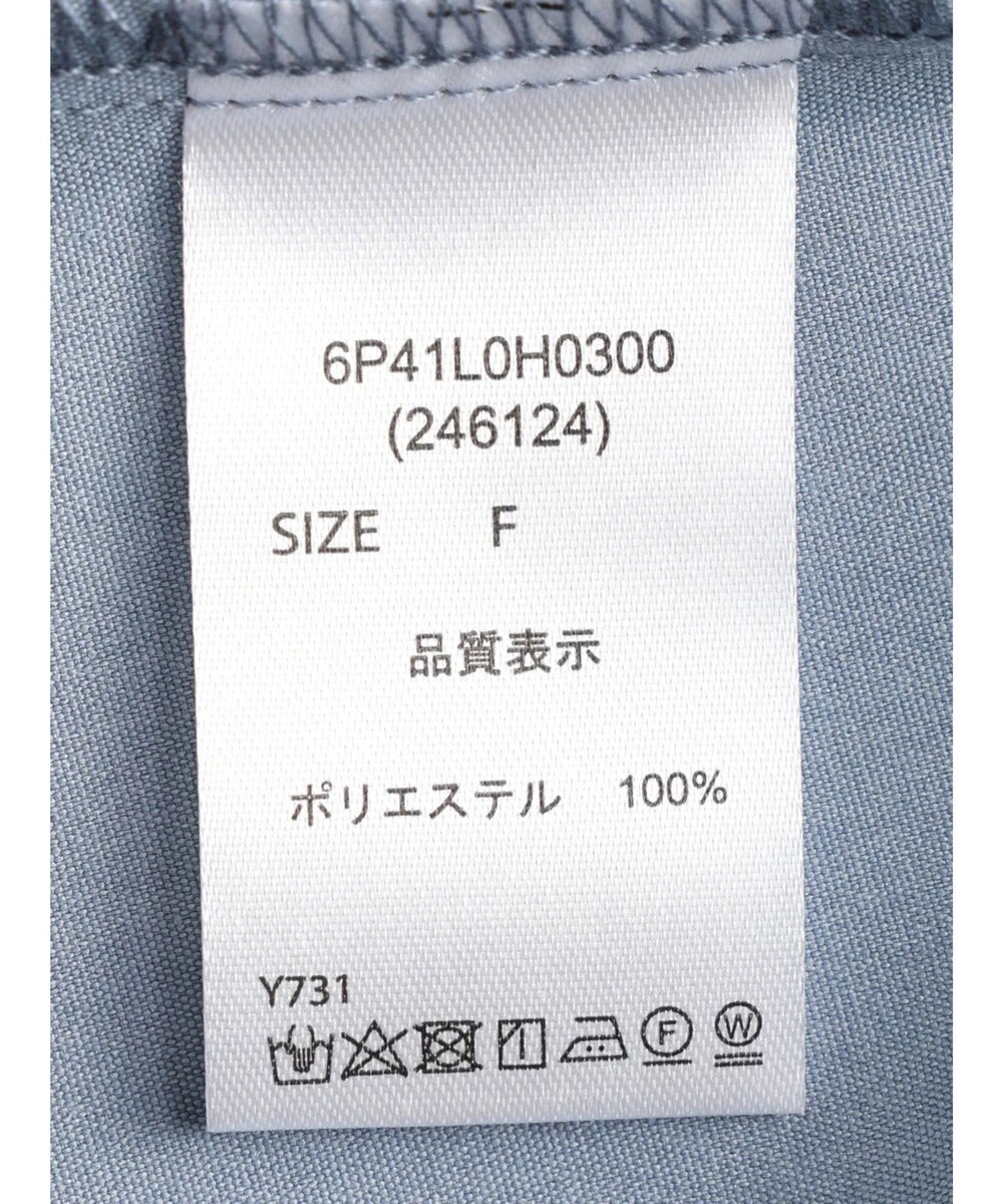 Green Parks ・ＥＬＥＮＣＡＲＥ　ＤＵＥ　ウエストタックワンピース 