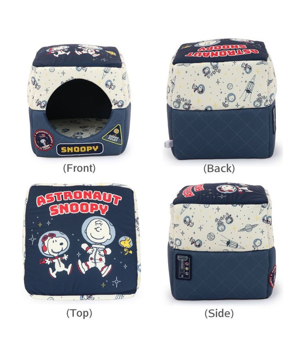 PET PARADISE スヌーピー アストロノーツ 2WAYハウス L 小型犬 