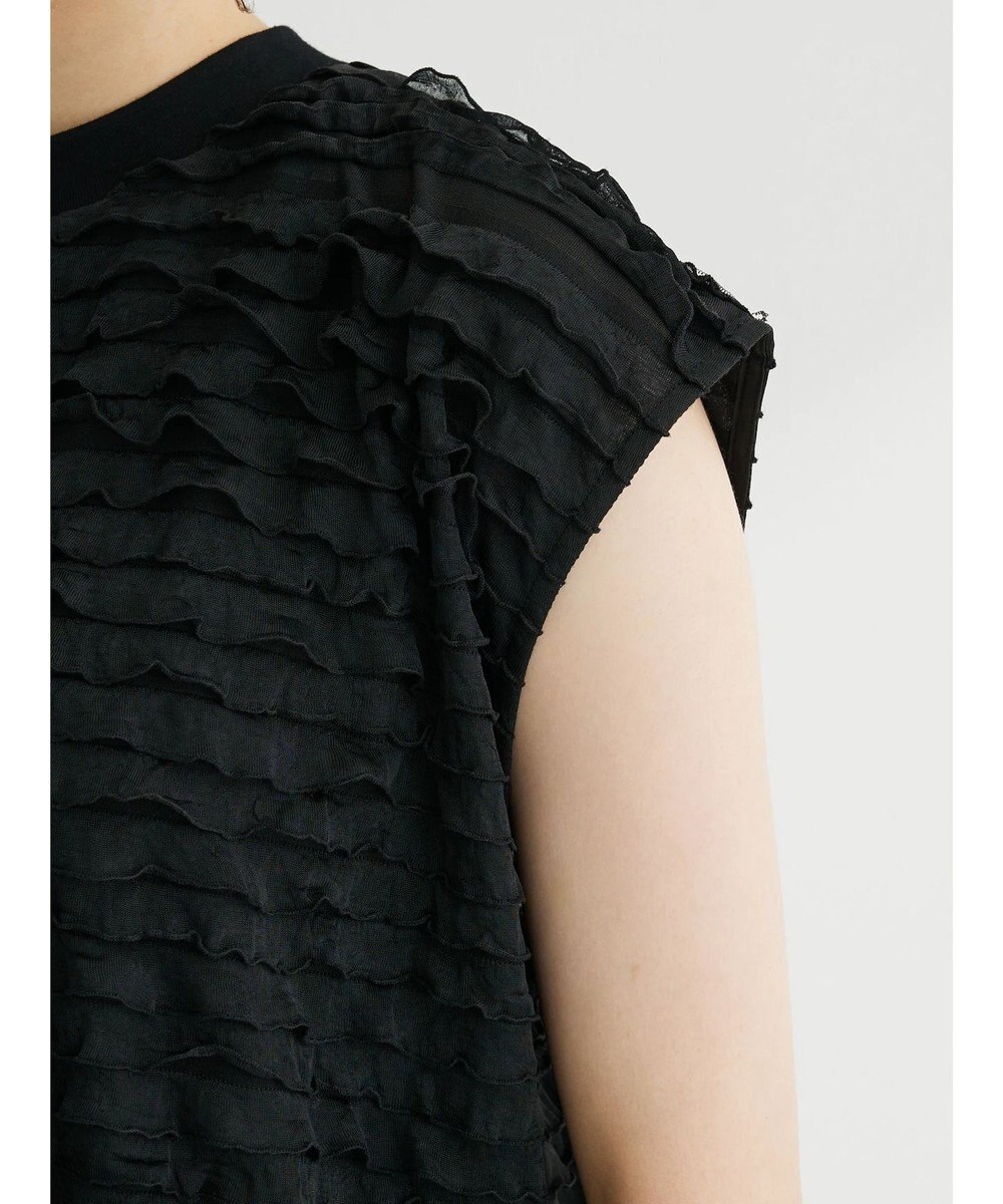 Green Parks フリルカットプルオーバー 