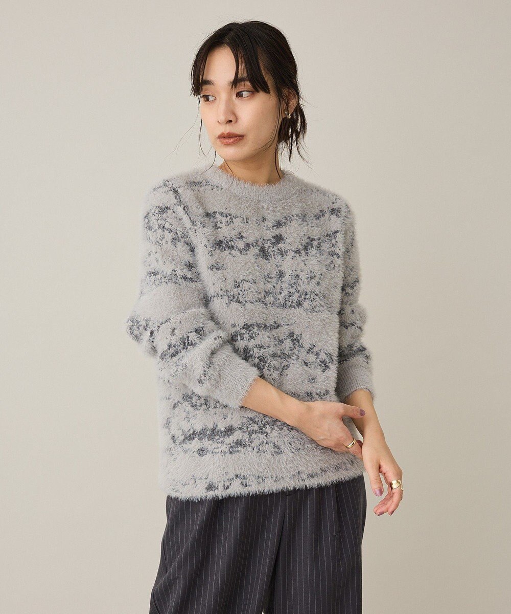 CRAFT STANDARD BOUTIQUE ニュアンス柄フェザーニットプルオーバー 