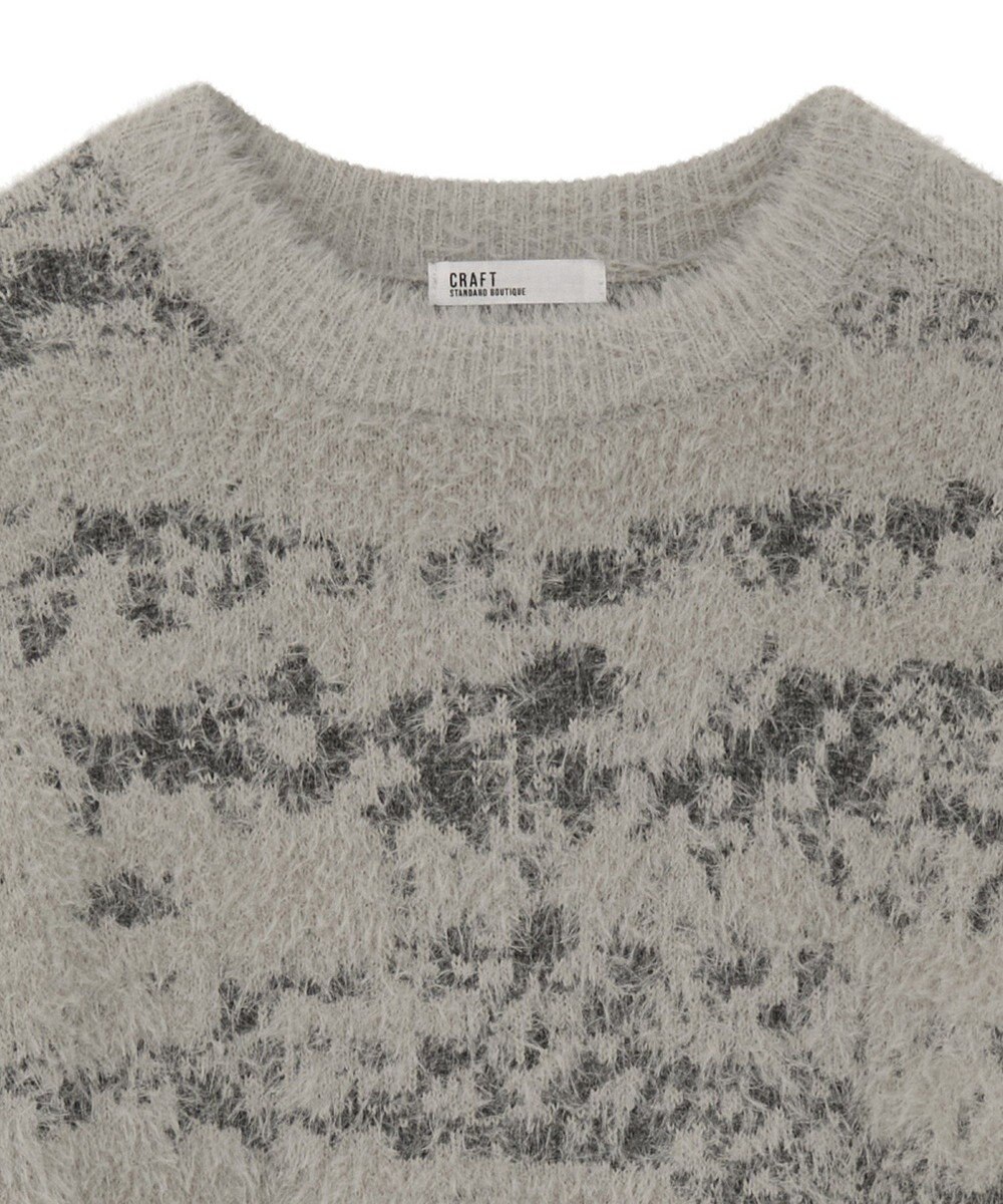 CRAFT STANDARD BOUTIQUE ニュアンス柄フェザーニットプルオーバー 