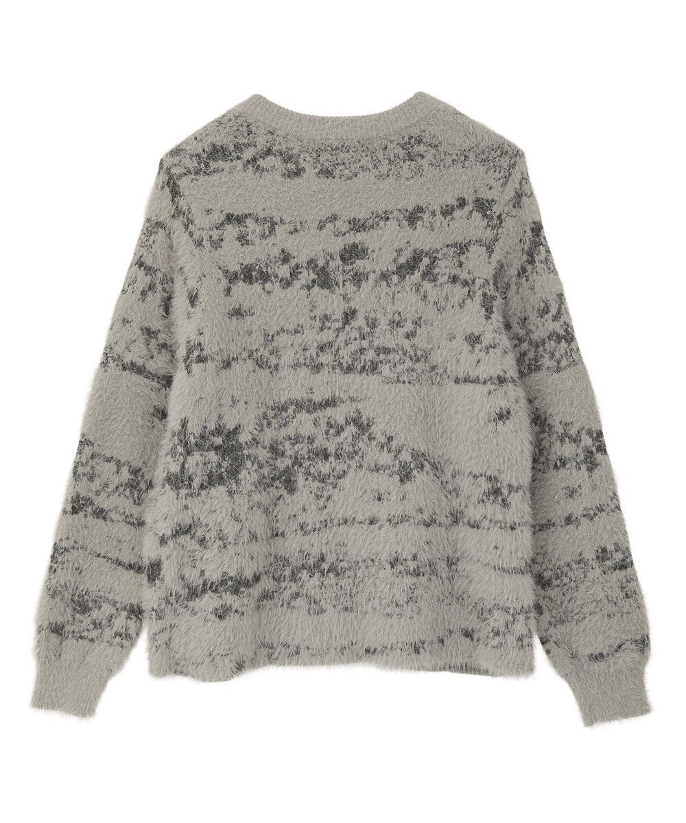 CRAFT STANDARD BOUTIQUE ニュアンス柄フェザーニットプルオーバー 