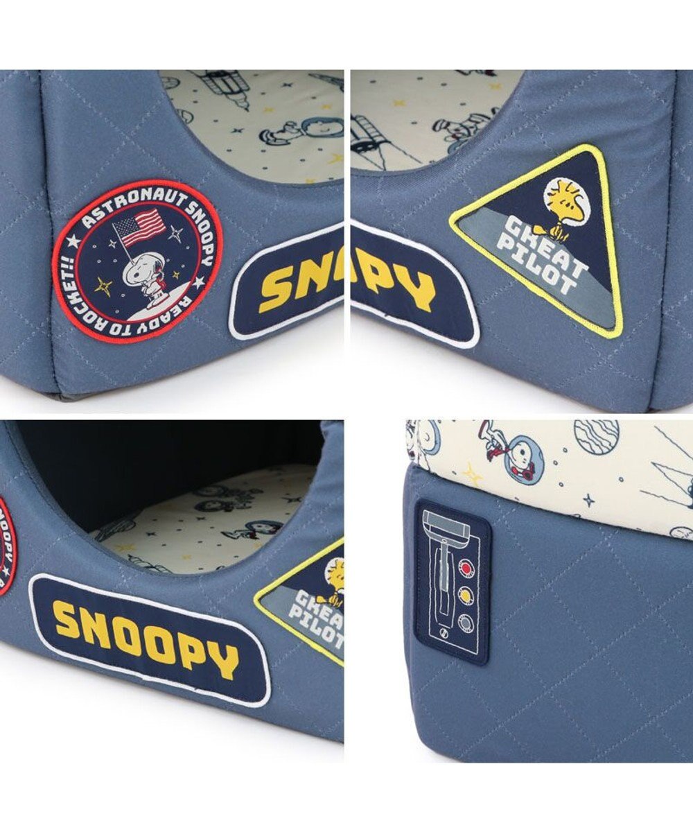 PET PARADISE スヌーピー アストロノーツ 2WAYハウス L 小型犬 