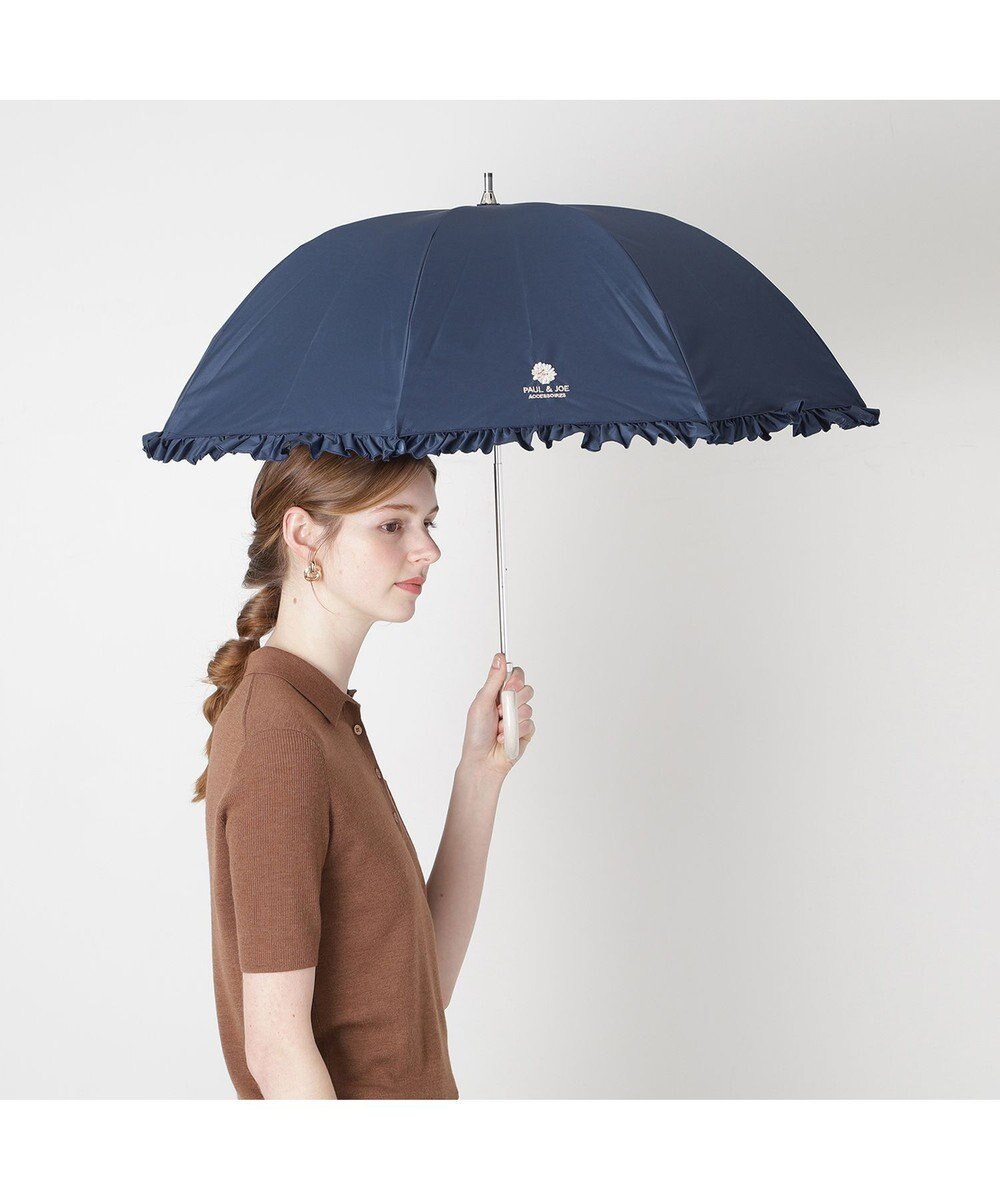MOONBAT 【日傘】ポール & ジョー (PAUL & JOE　ACCESSOIRES) クリザンテームワンポイント フリル 雨の日OK スライド式 一級遮光 遮熱 UV 