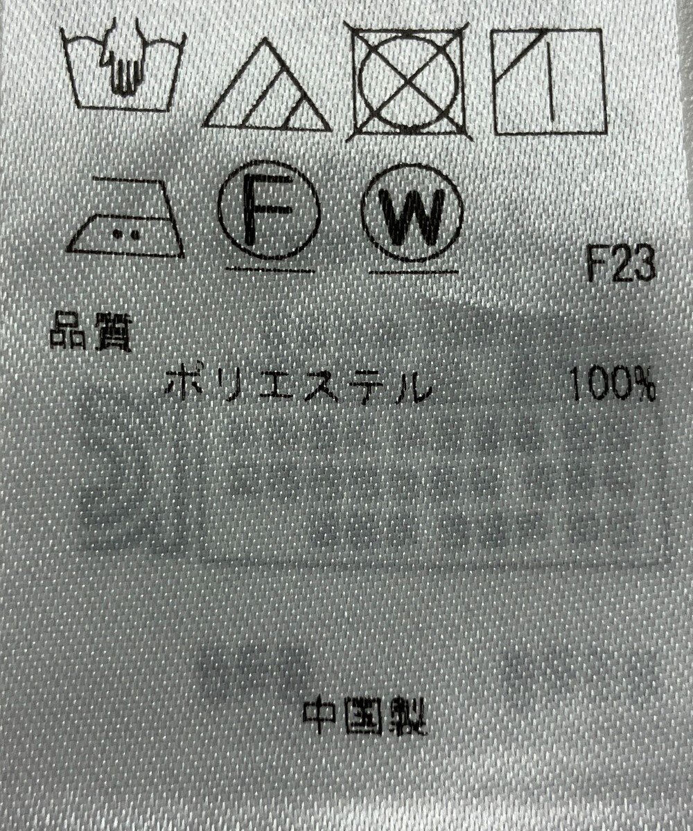 ONWARD Reuse Park 【組曲】ブラウス春夏 