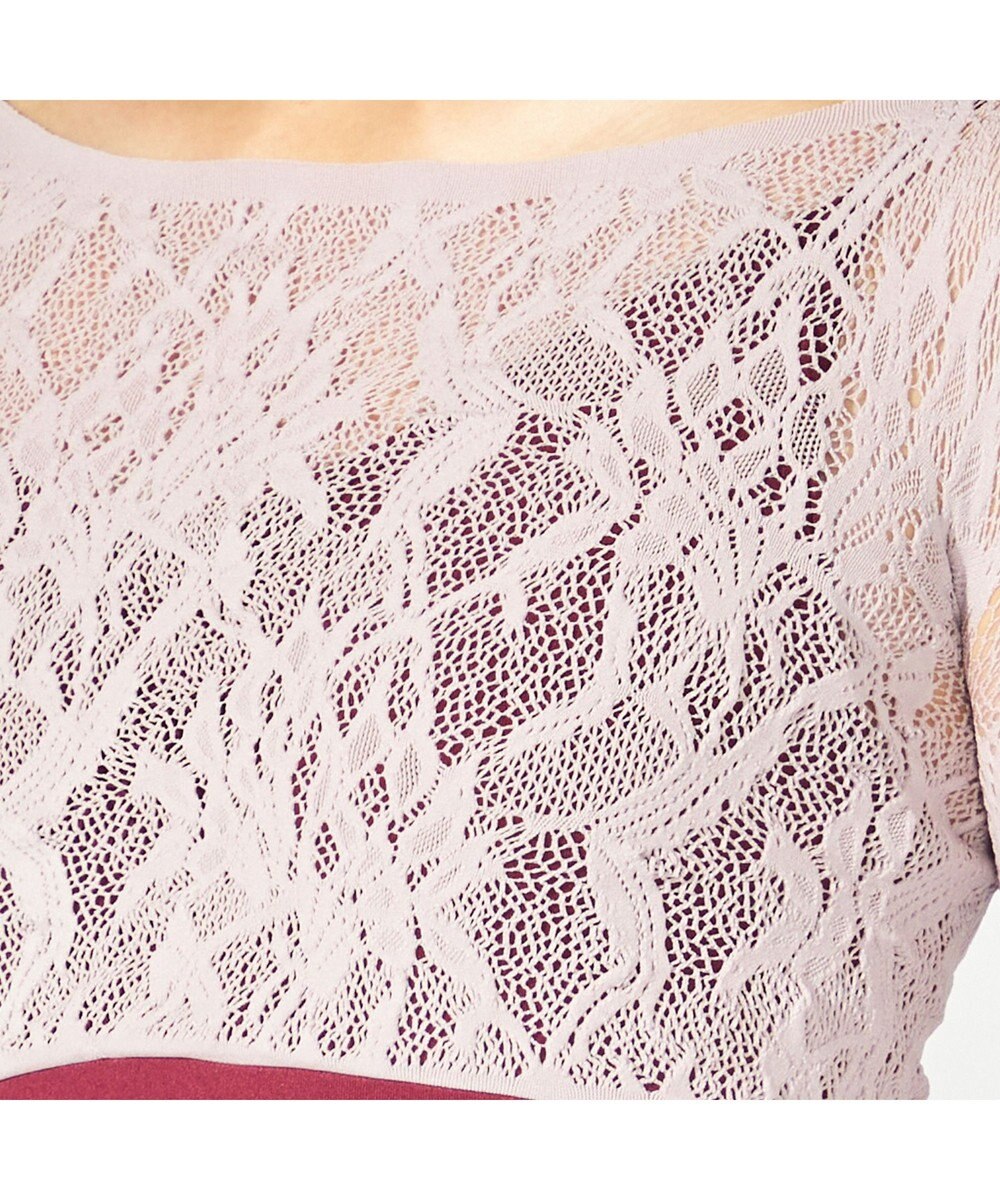 Chacott 【ノーソイングニット】7分袖レオタード 