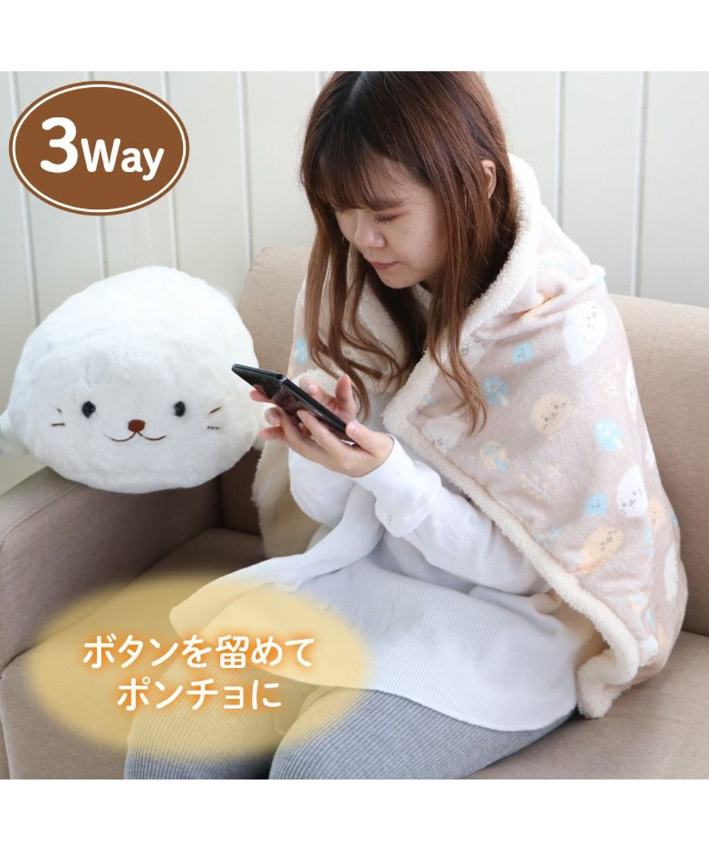 しろたん Usb ぽかぽか ひざかけ 90cm 60cm ボタン付き 電気ひざかけ あったかブランケット あったかグッズ 膝掛け Usbブランケット 電気ひざ掛け Usbひざ掛け あったか 冬物 ポンチョ 腰巻 アウトドア あざらし アザラシ かわいい Mother Garden ファッション通販 しろたん Usb ぽかぽか ひざかけ 90cm 60cm ボタン付き 電気ひざかけ あったかブランケット あったかグッズ 膝掛け Usbブランケット 電気ひざ掛け Usbひざ掛け あったか 冬物 ポンチョ 腰巻 アウトドア あざらし アザラシ かわいい Mother Garden ファッション通販