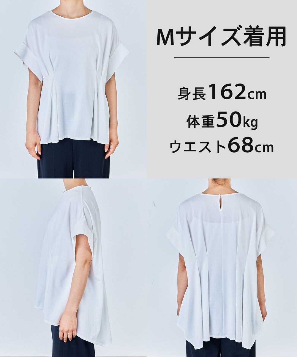 UNFILO ヒートシールドジャージー タックデザイン Tシャツ 