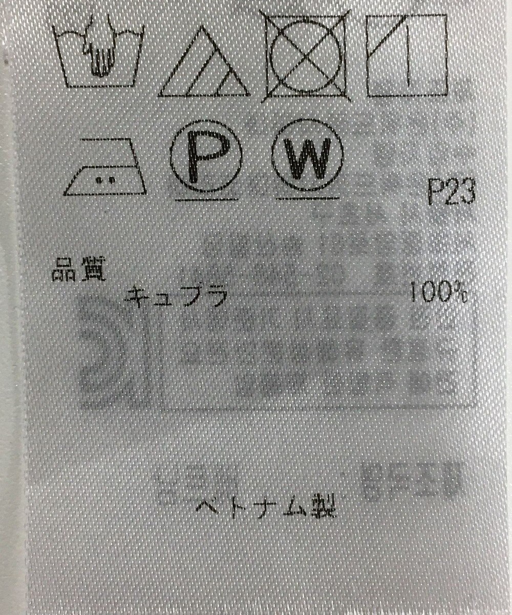 ONWARD Reuse Park 【組曲】ブラウス秋冬 