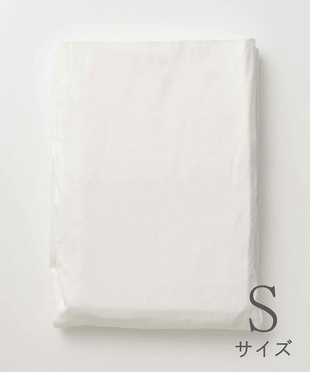 京和晒綿紗 ガーゼボックスシーツ  白3重合わせ シングルサイズ(100×200×30) white