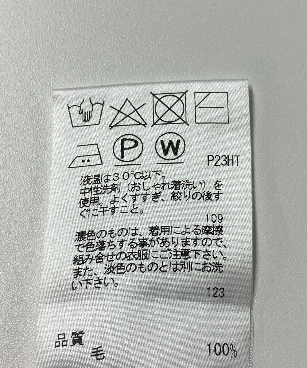 ONWARD Reuse Park 【J.PRESS】ニット秋冬 