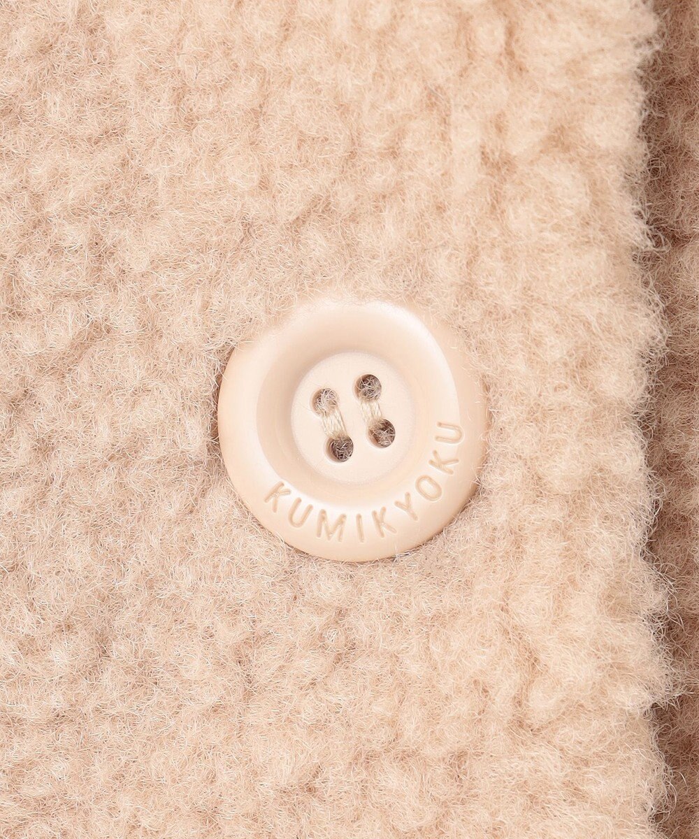 組曲 KIDS 【150-170㎝】スライバー ピーコート 