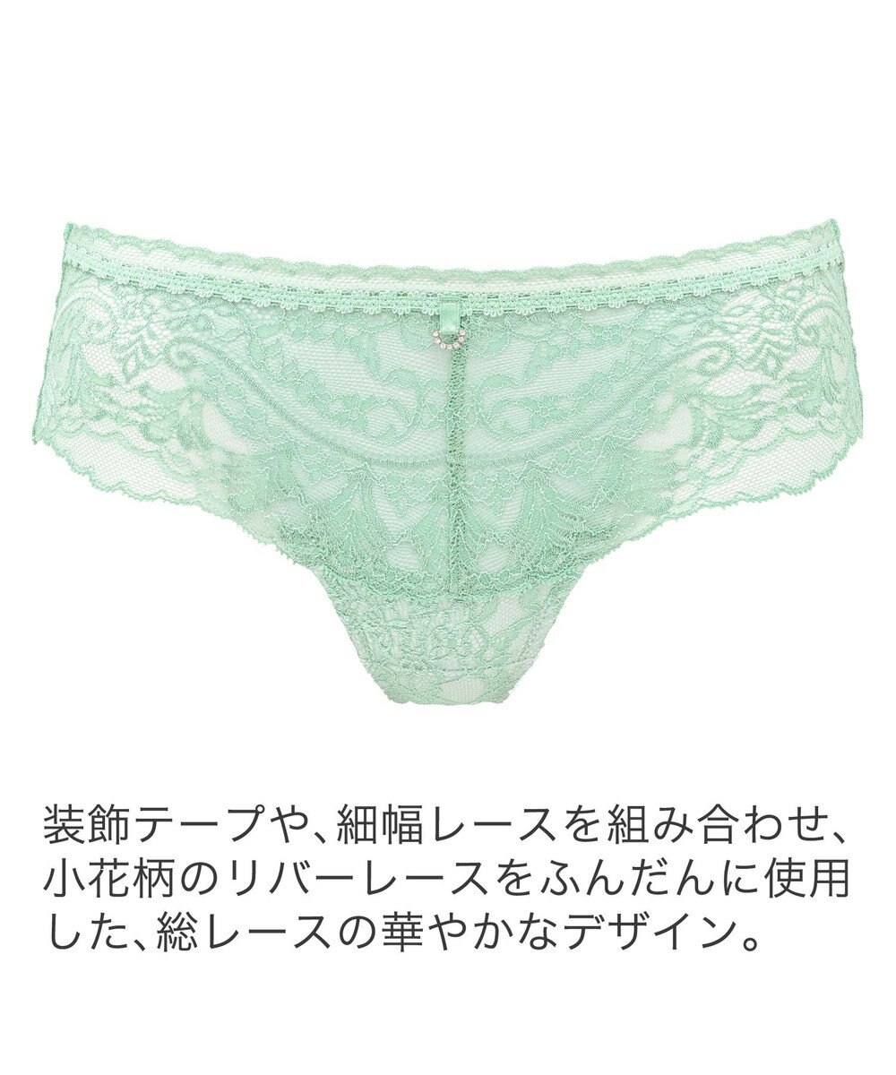 BRADELIS New York 【BRADELIS New York】ベルスタイルタンガ25S1 ブラデリス 