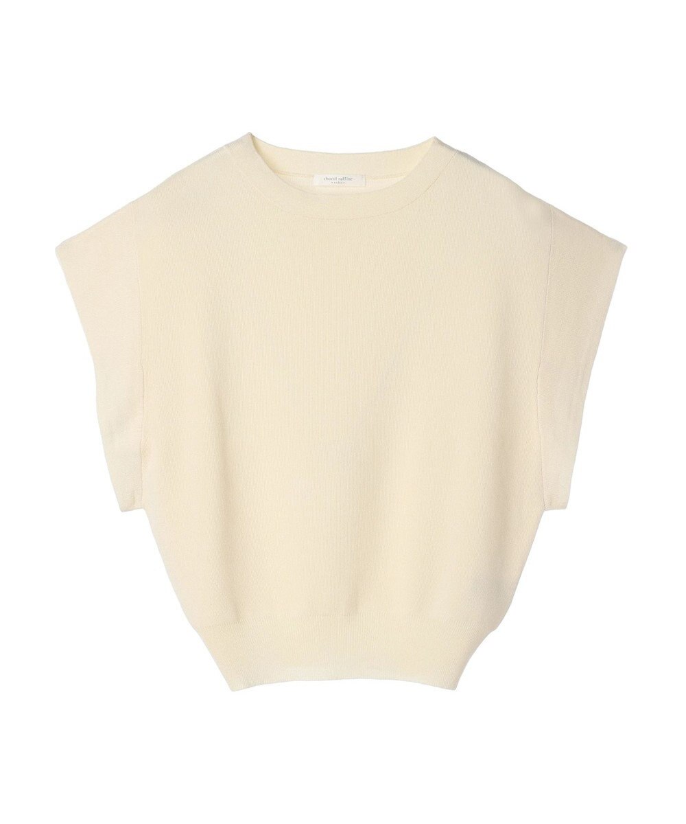 Green Parks 推しニット　フレンチスリーブニットプルオーバー 