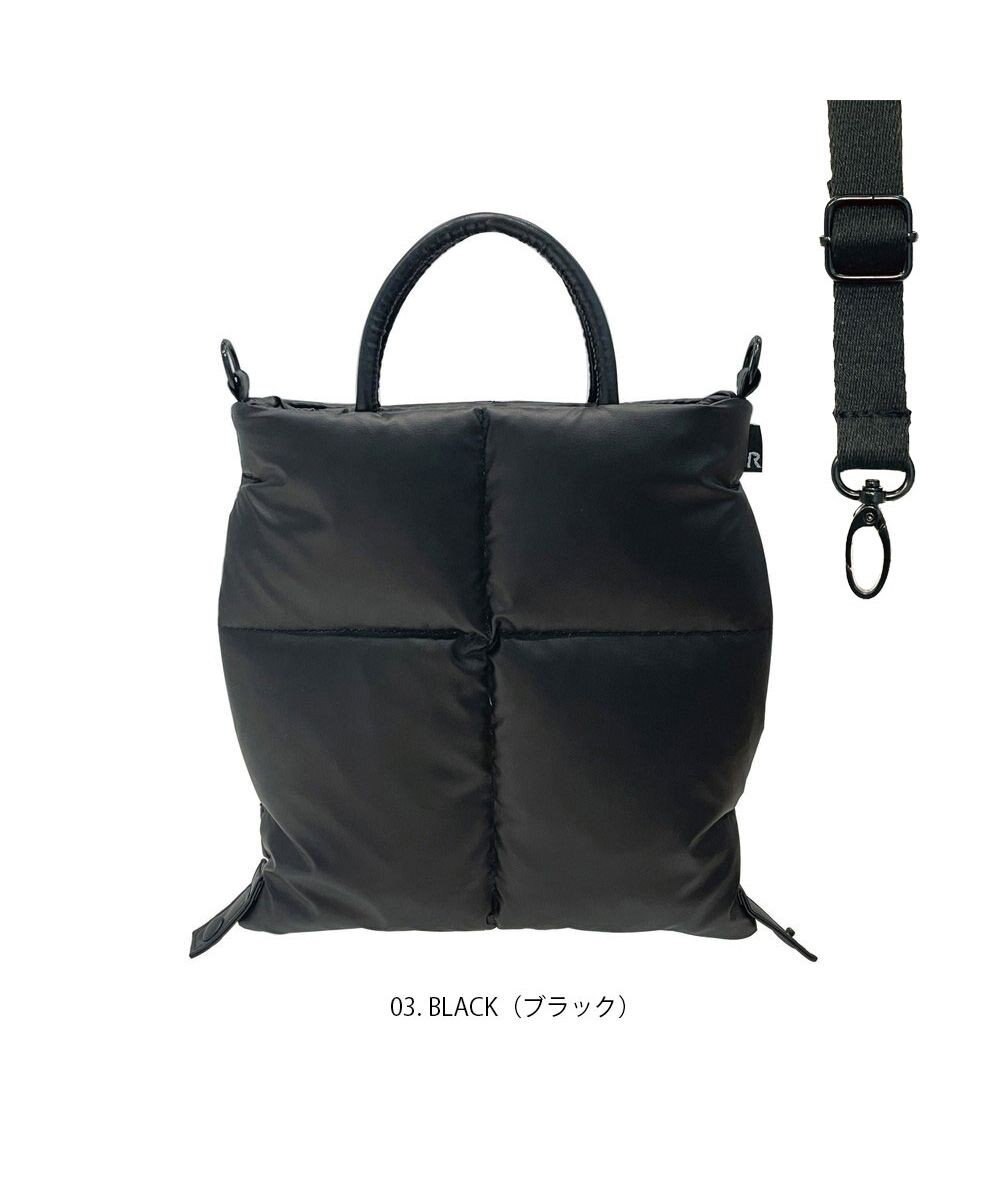 ROOTOTE 1245【2way:軽量】FE.ベビールー.ルートートカロ-A 