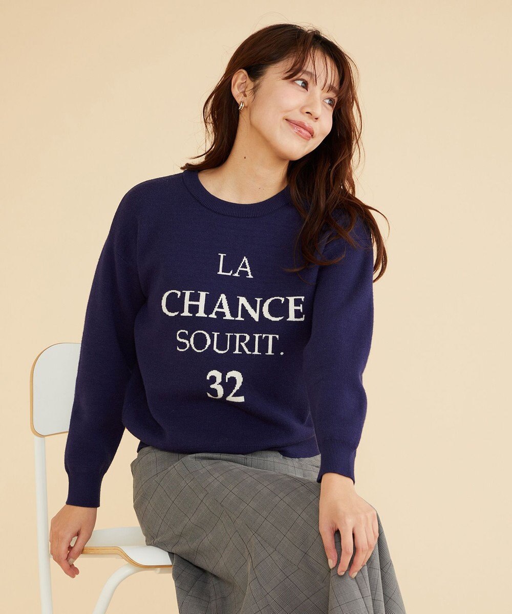 Feroux 【古畑星夏さん着用】レタードニット プルオーバー 