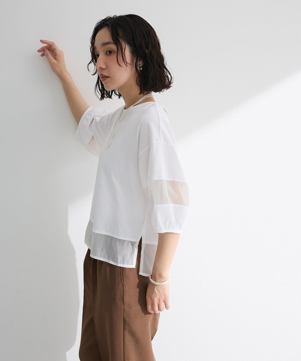 Green Parks ・ＥＬＥＮＣＡＲＥ　ＤＵＥ　シアーキリカエプルオーバー 