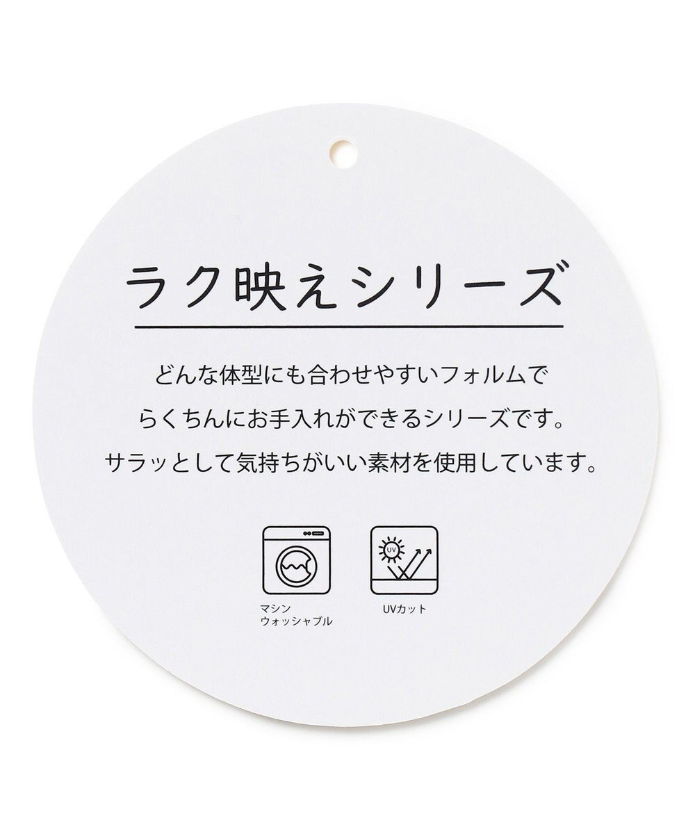 ANY L ニットベスト 