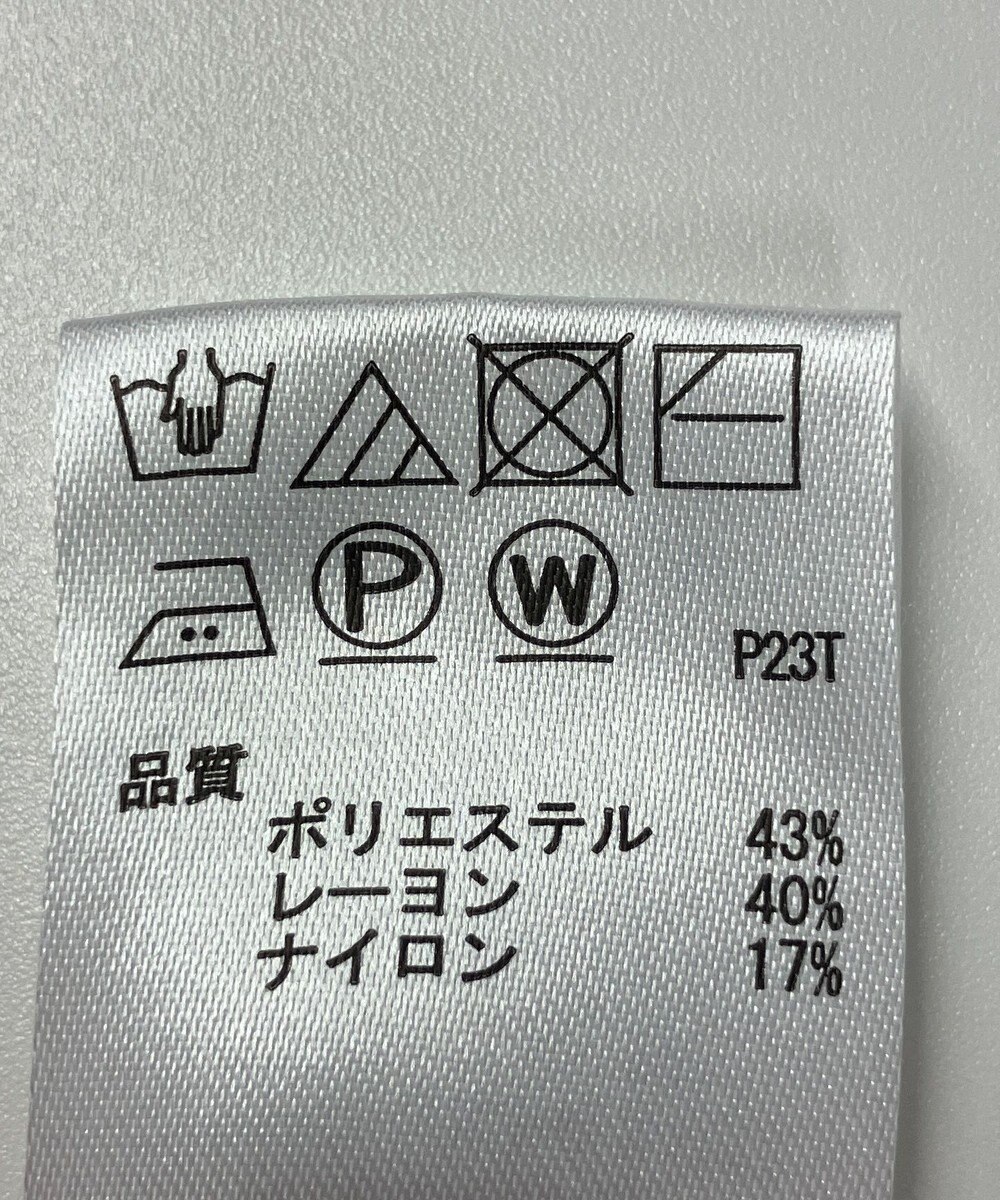 ONWARD Reuse Park 【any SiS】ニット秋冬 