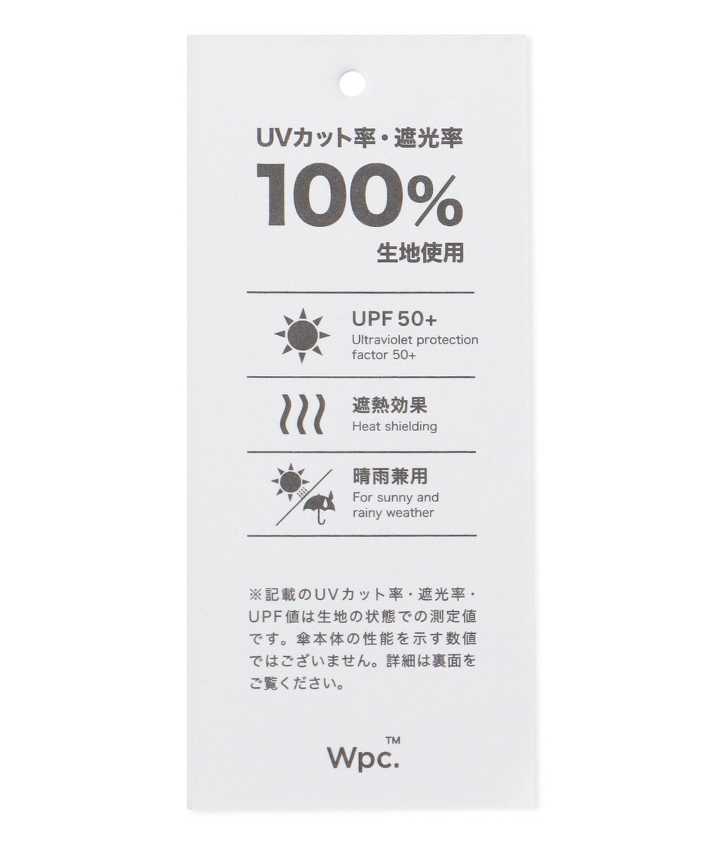 ANY SIS 【WEB限定】遮光ドームリムフラワー パラソル 