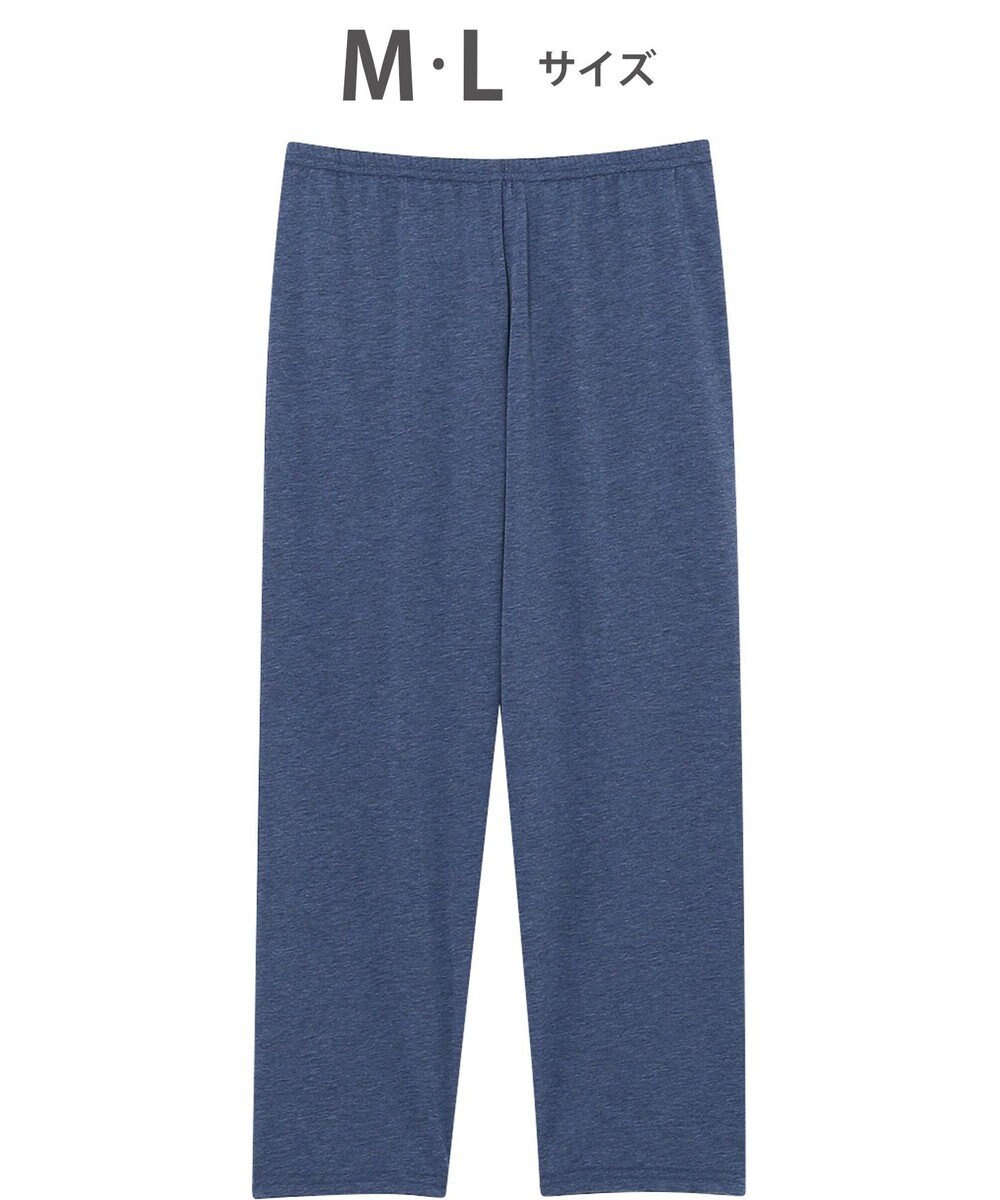 tsumori chisato SLEEP ツモリチサト ボトムス 7分丈 ルームウエア レディース UOT235 /ワコール 