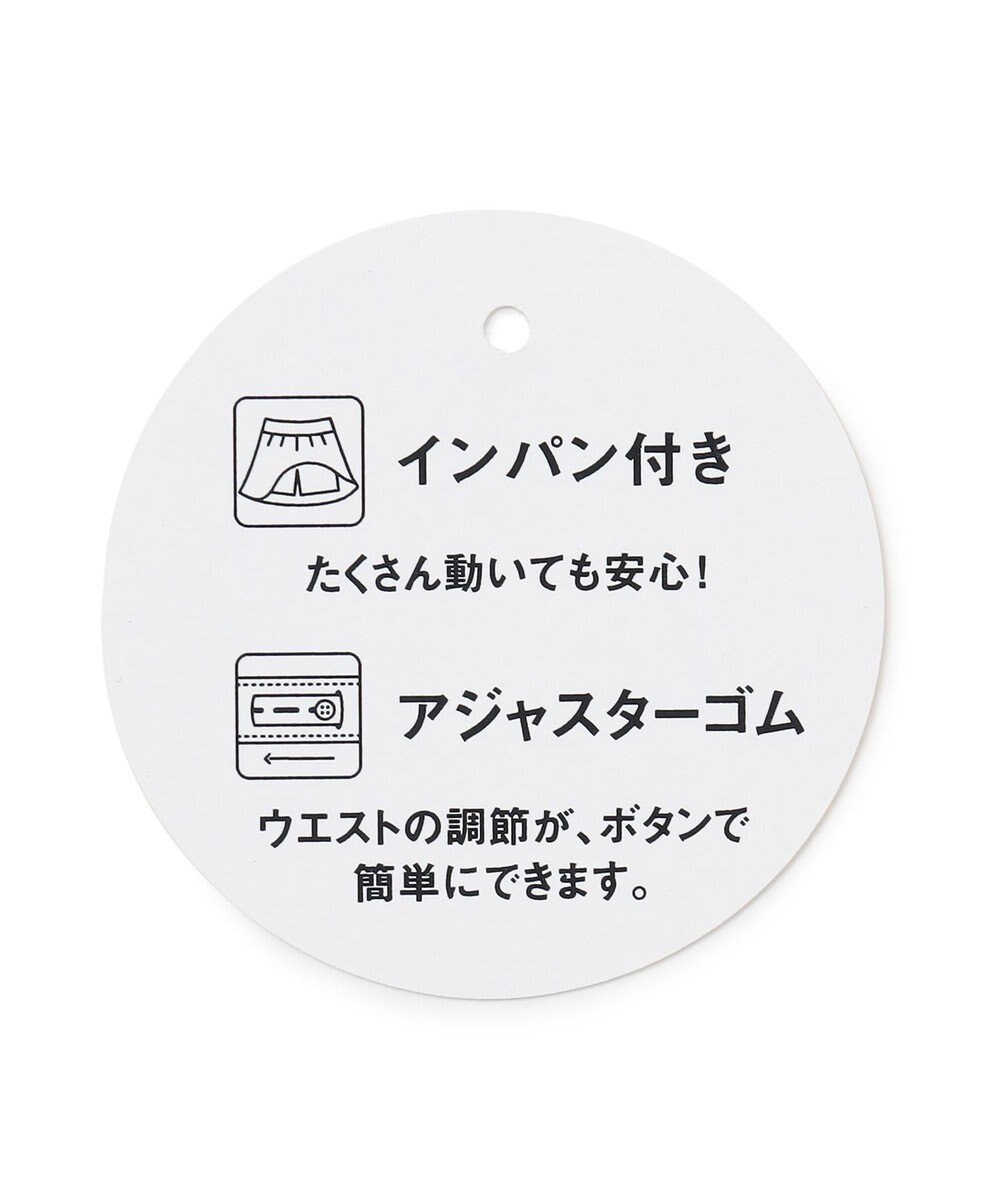 ANY KIDS ラメチェックプリーツスカパン 