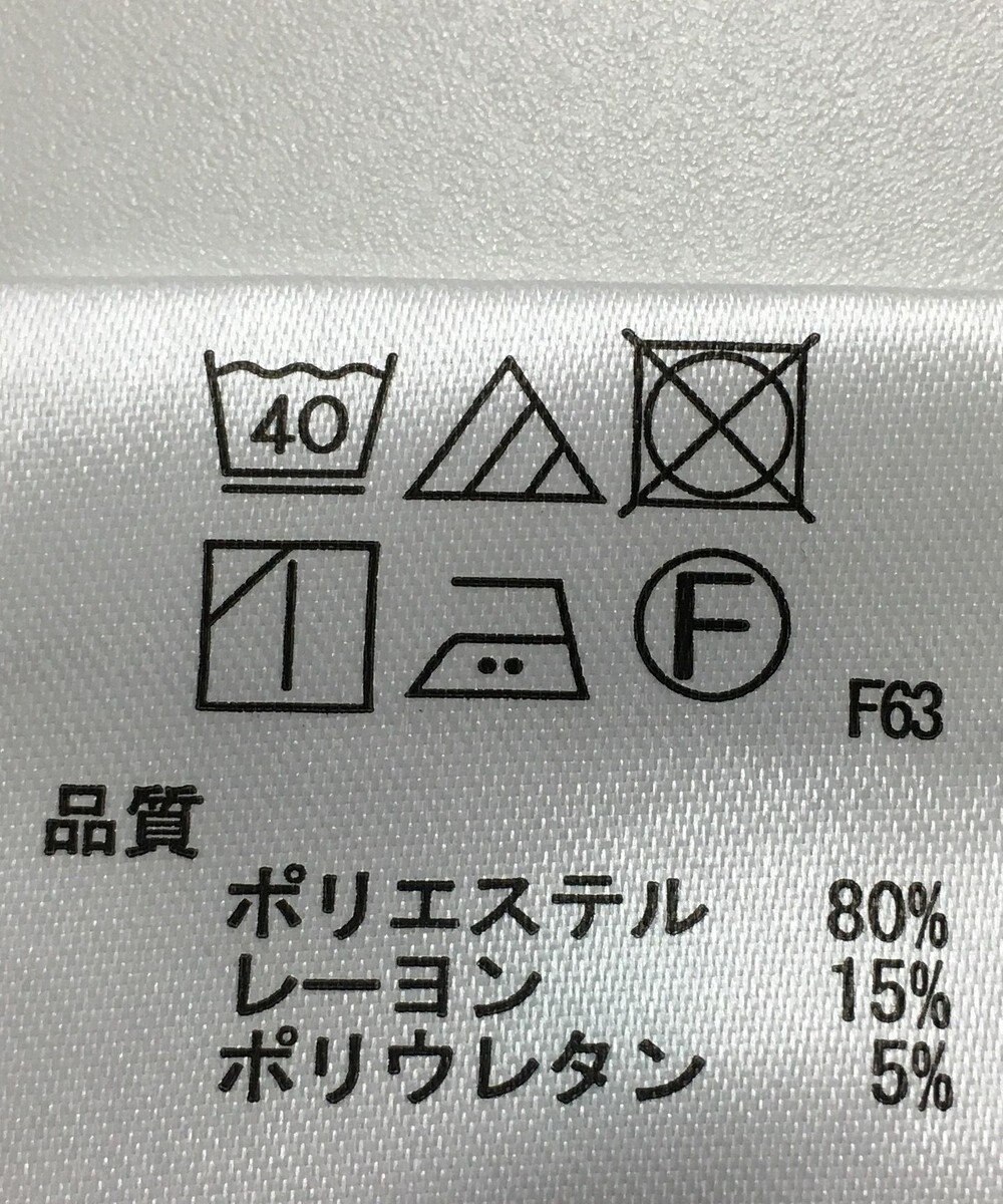 ONWARD Reuse Park 【any FAM】パンツ秋冬 