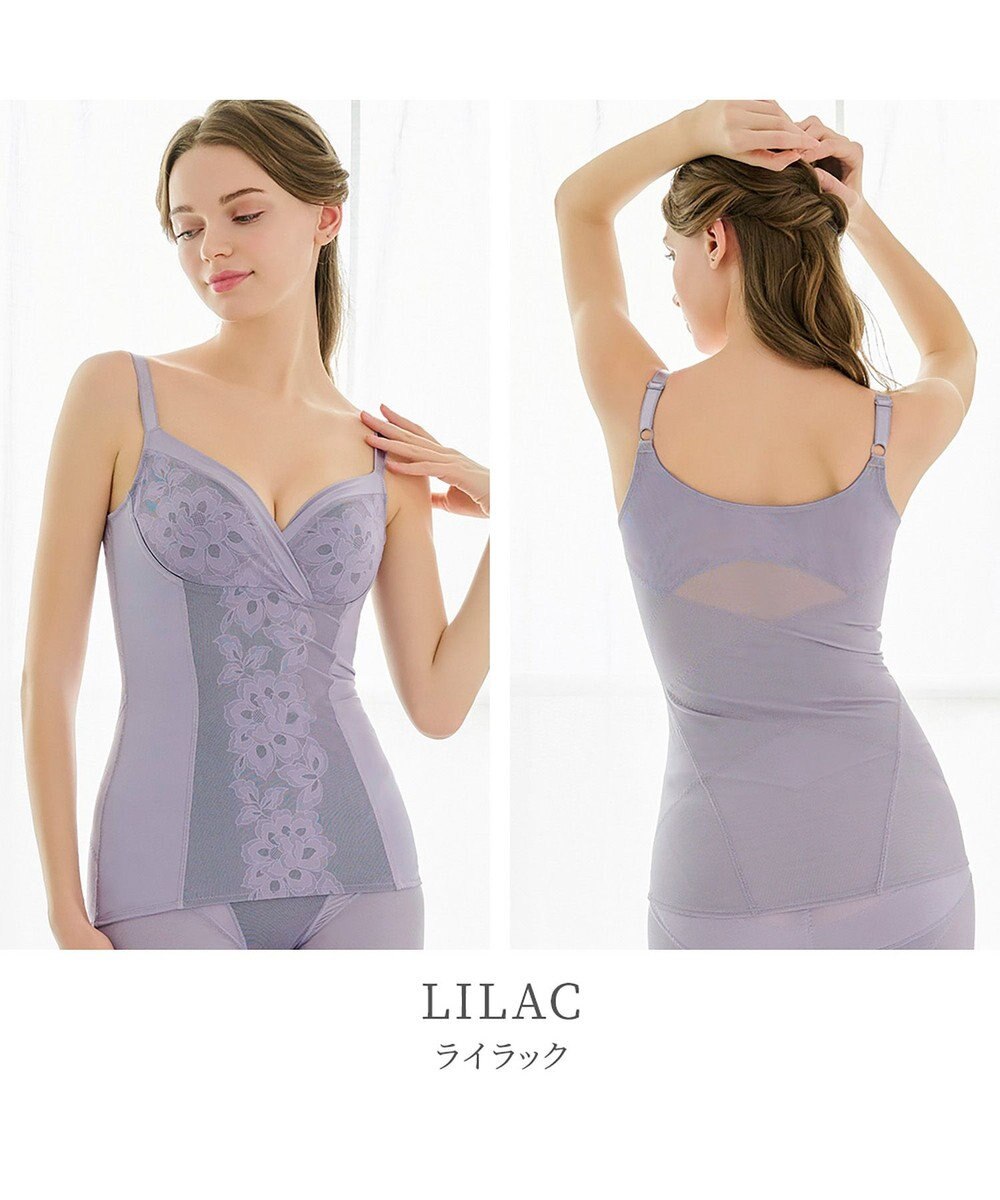 BRADELIS New York 【カヤビューティーラボ】はくだけ簡単!スタイルメイクブラキャミ24  補正 シェイパー 