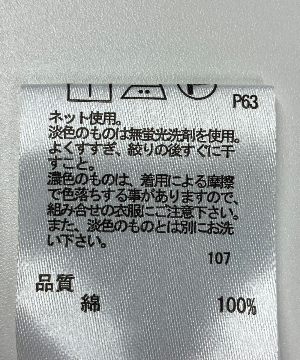 ONWARD Reuse Park 【any FAM】カットソー秋冬 