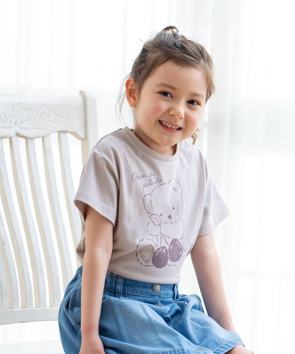 ANY KIDS オーガビッツアニマルTシャツ 