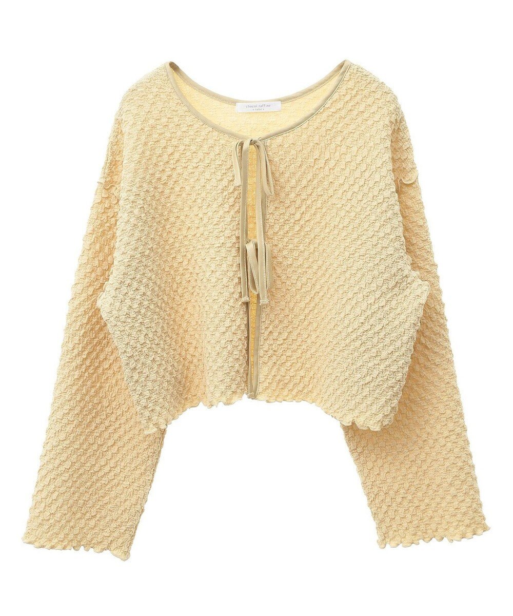 Green Parks ポコポコショート丈カーディガン 