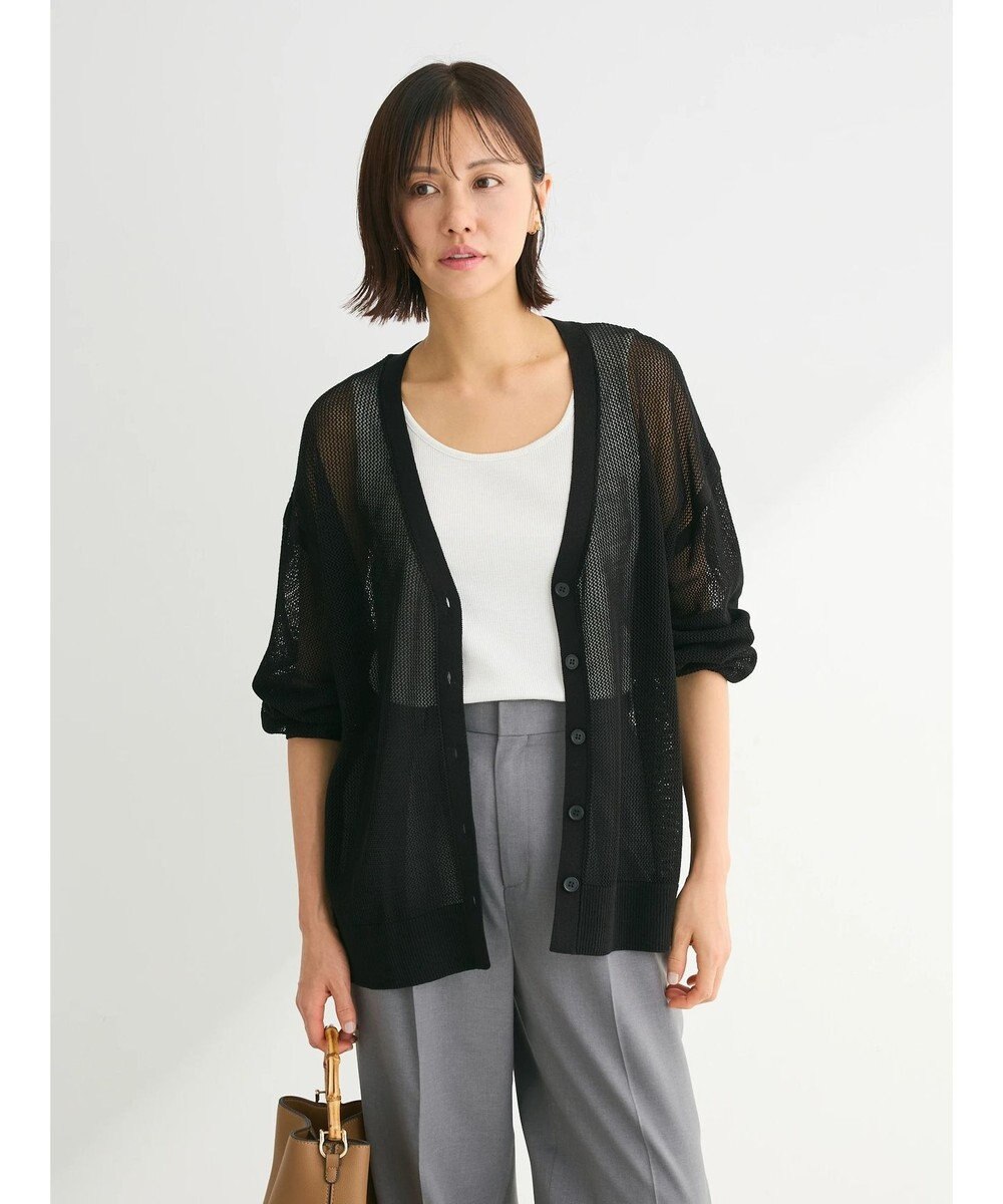 Green Parks メッシュミディ丈ニットカーディガン 