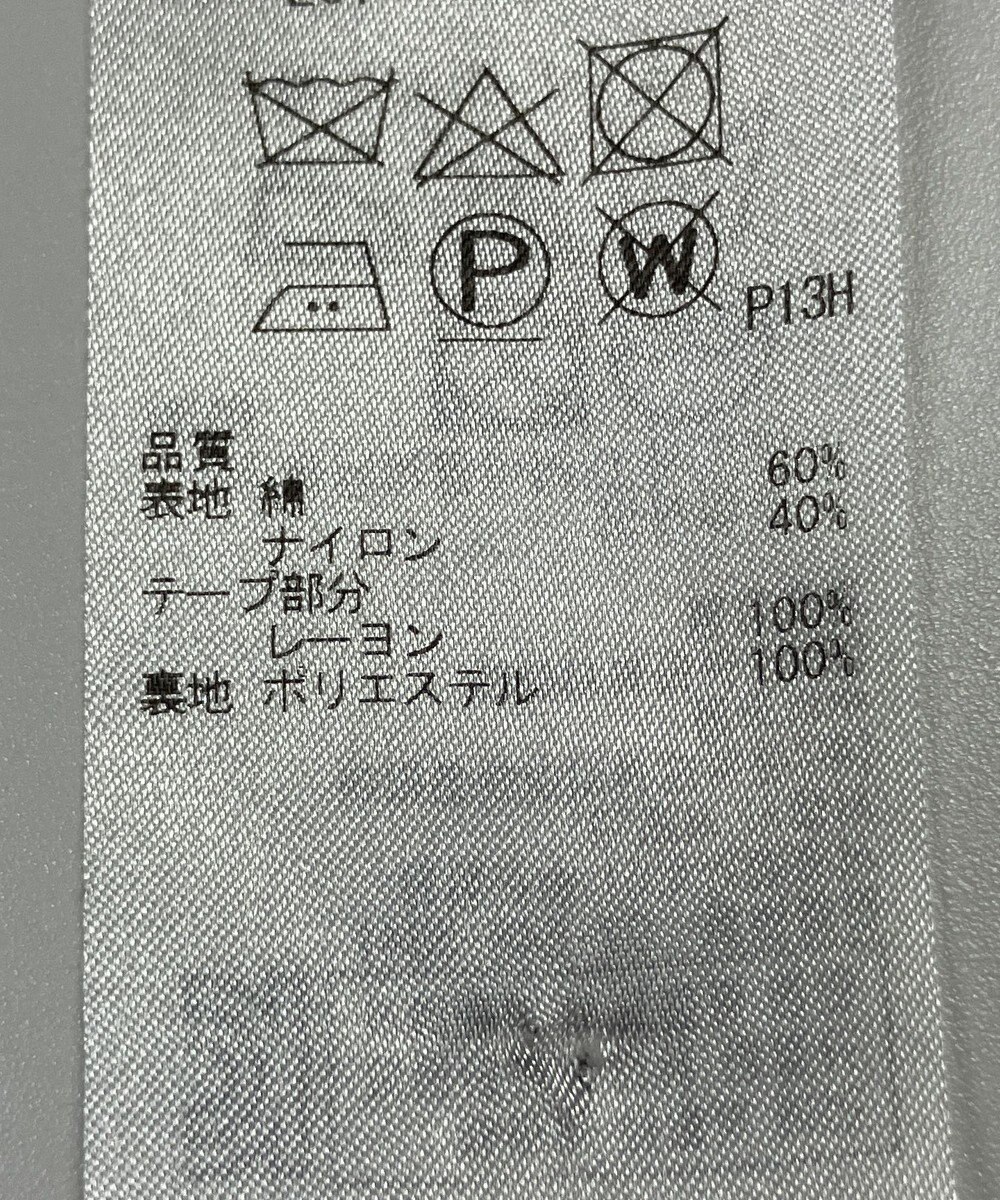 ONWARD Reuse Park 【ICB】コート春夏 